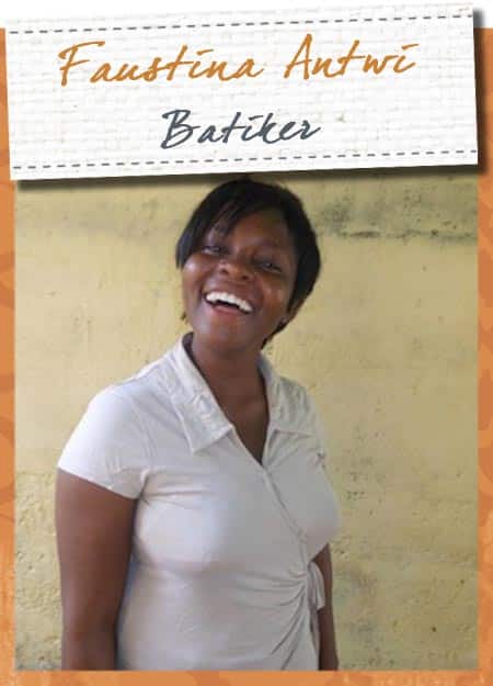 Faustina Antwi